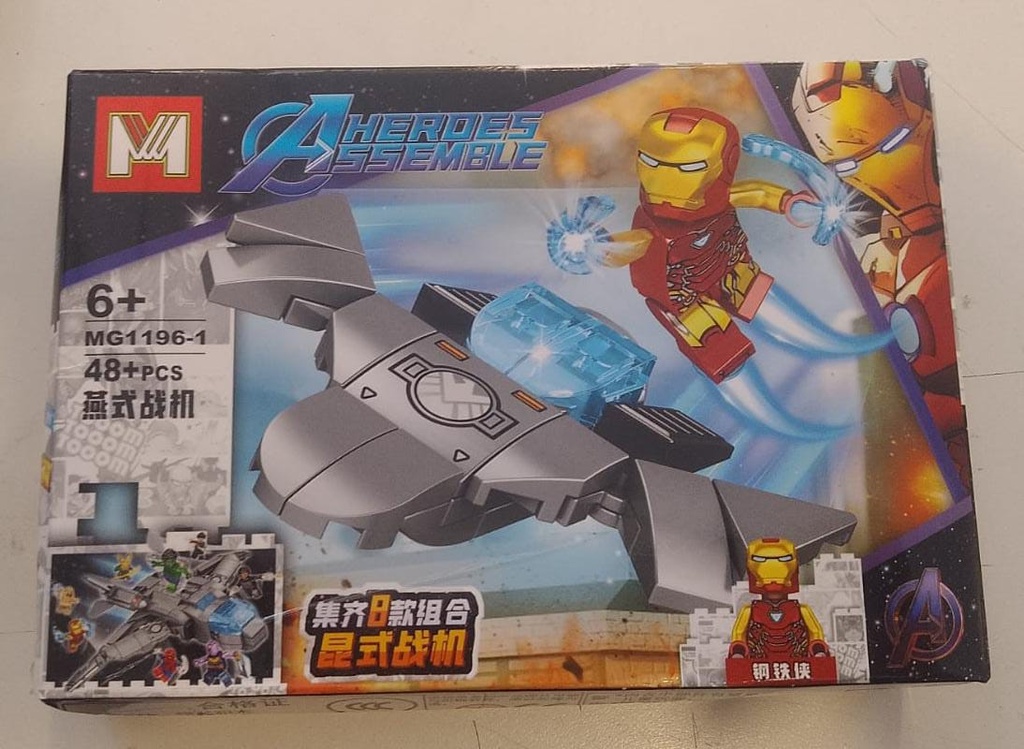 ESTILO LEGO AVENGERS MG1196