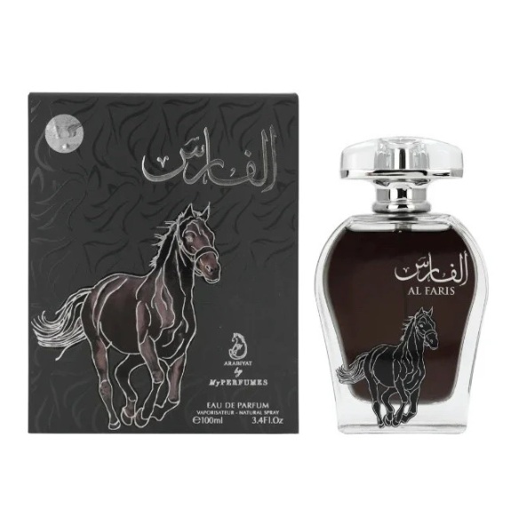 🔴PERFUME ARABE AL FARIS