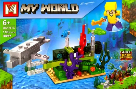 LEGO MG1261 MY WORLD MINECRAFT