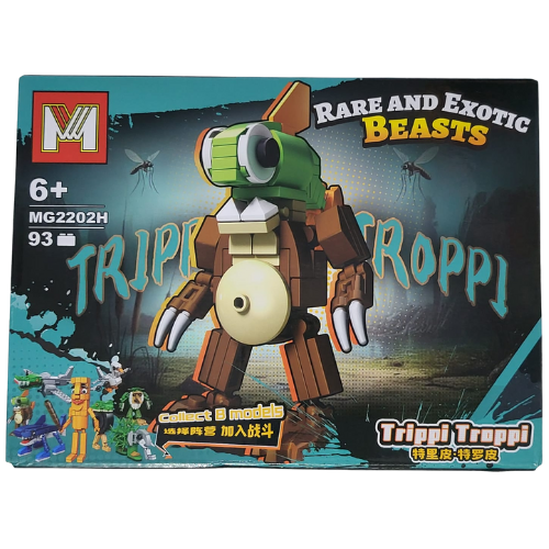 LEGO MG2202 RARE AND EXOTIC BEASTS