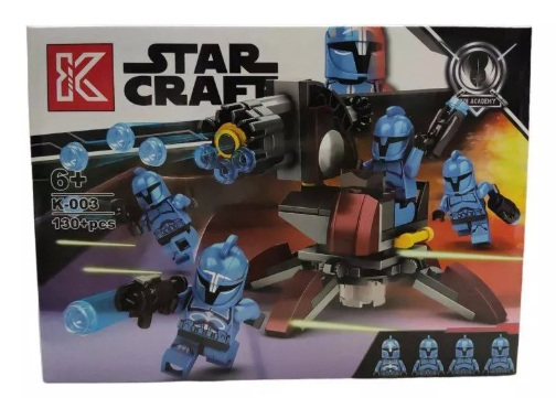 LEGO STAR CRAFT (1)