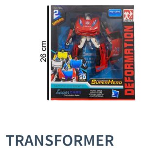 AUTO TRANSFORMER X-ROBOT