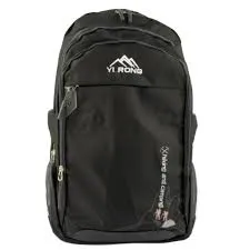 🔵Mochila Camping Combinada 4 Bolsillos 55CM