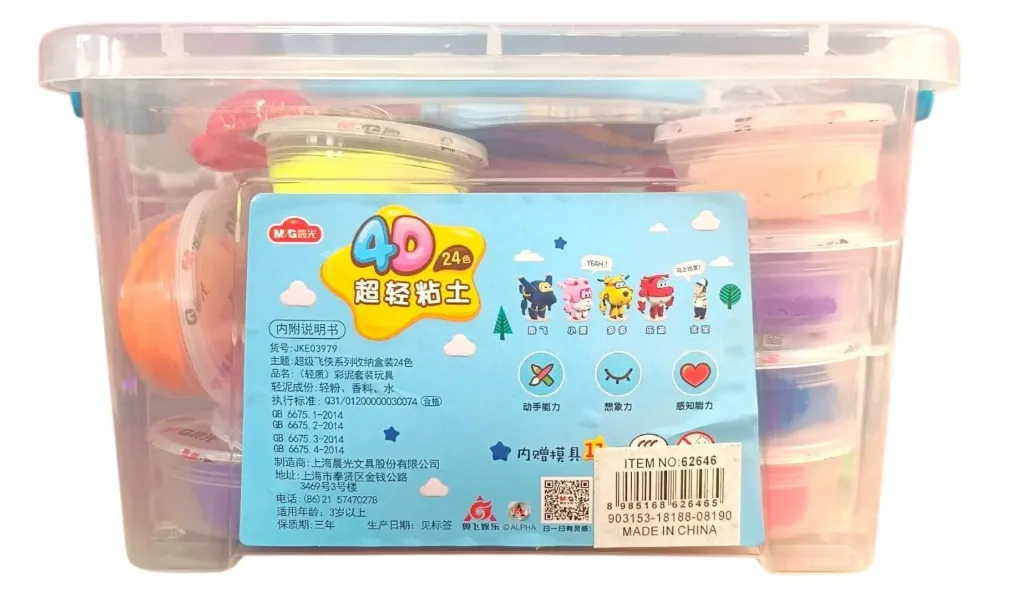 CAJA CON PLASTILINA 24 COLORES C/U