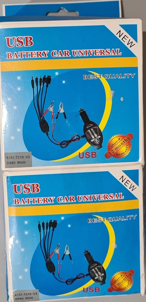 Cargador Auto Universal Con Pinza