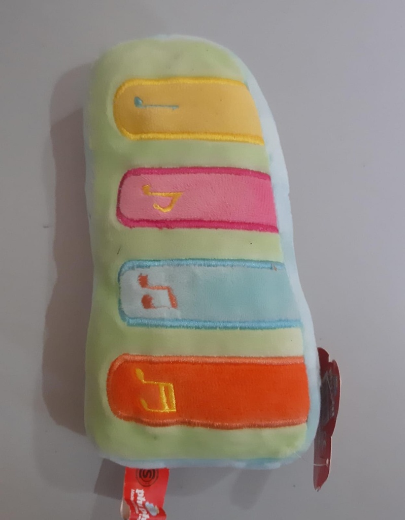 Peluche Piano C/Sonido