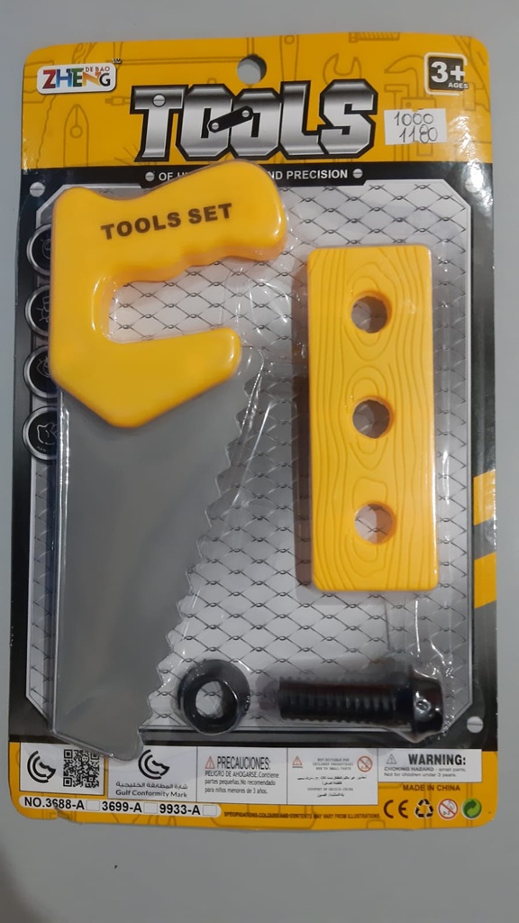 SET HERRAMIENTA TOOLS CH (1)