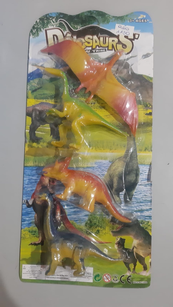 DINOSAURIO BLISTER X4 ECONOMICO