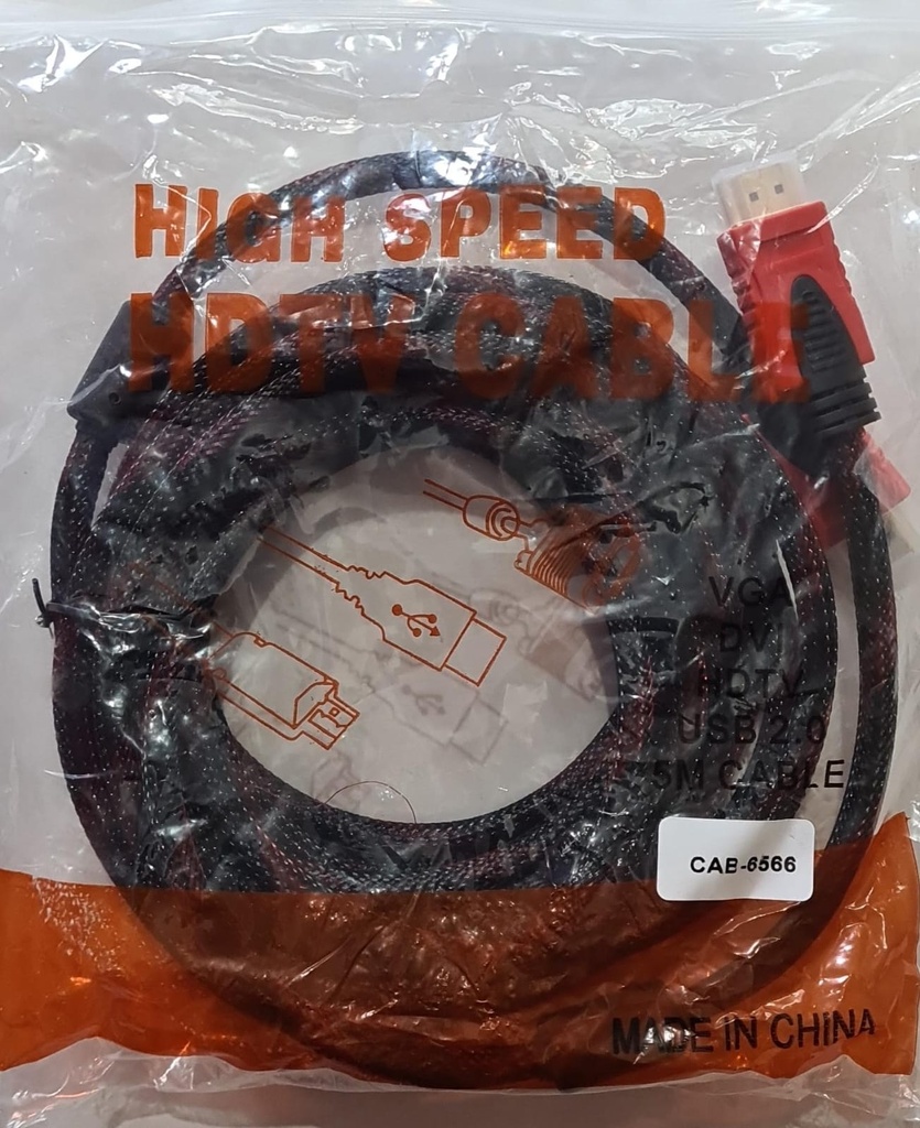 CABLE HDMI REFORZADO MALLADO 5M